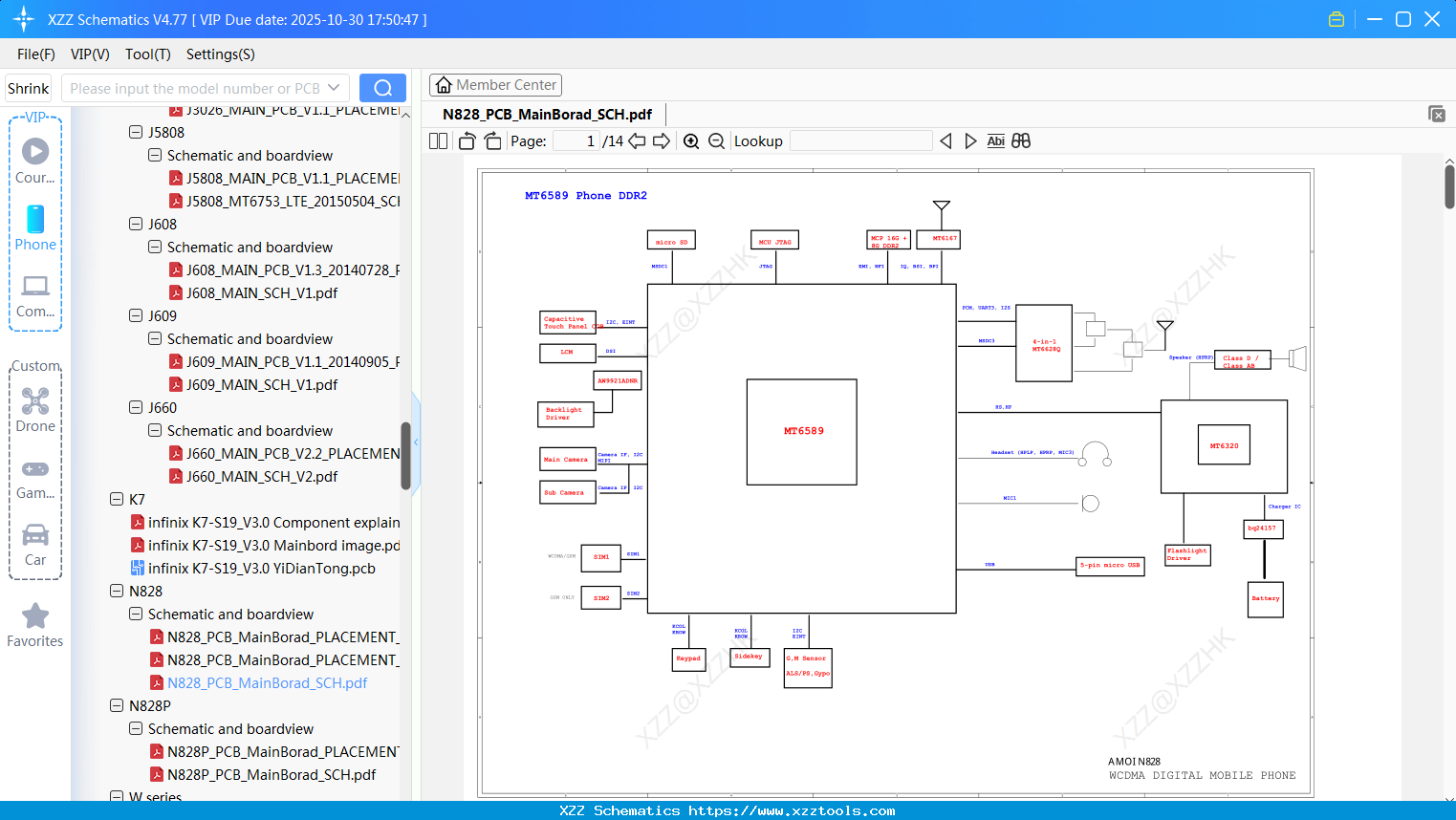 Infinix N828_PCB_MainBorad_SCH